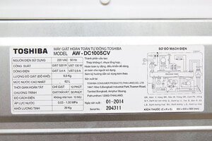 Máy giặt Toshiba inverter 9kg AW-DC1005CV