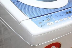 Máy giặt Toshiba inverter 9kg AW-DC1005CV