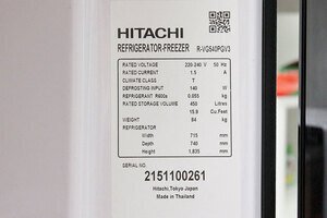 Tủ lạnh Hitachi 450 lít R-VG540PGV3