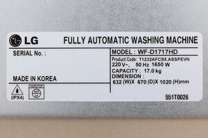 Máy giặt LG Inverter 17 kg WF-D1717HD