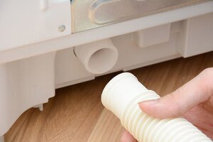 Máy giặt Toshiba Inverter 11 kg AW-DME1200GV(WK)