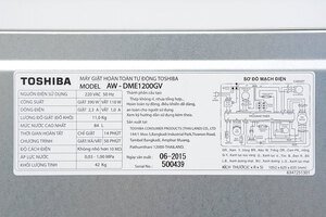 Máy giặt Toshiba Inverter 11 kg AW-DME1200GV(WK)