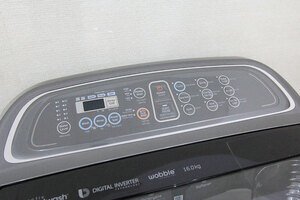 Máy giặt Samsung Inverter 14 Kg WA14J6750SP/SV