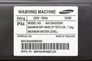 Máy giặt Samsung 7.2 kg WA72H4200SW/SV