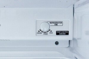 Tủ lạnh Mitsubishi Electric MR-FV24J-BR-V 204L