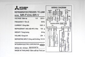 Tủ lạnh Mitsubishi Electric MR-FV24J-BR-V 204L