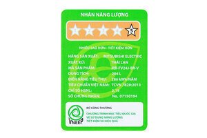 Tủ lạnh Mitsubishi Electric MR-FV24J-BR-V 204L