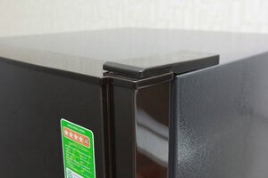 Tủ lạnh Mitsubishi Electric MR-FV24J-BR-V 204L