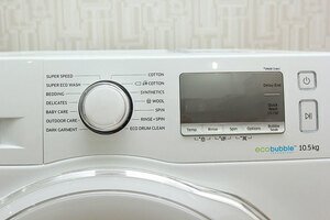 Máy giặt Samsung Inverter 10.5 kg WW10J6413EW/SV