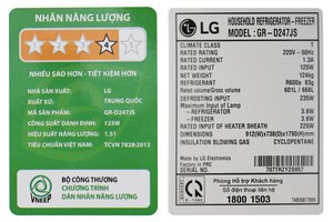 Tủ lạnh LG Inverter 601 lít GR-D247JS