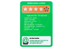 Tủ lạnh Hitachi 529 lít E5000V XT