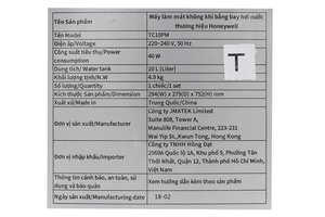 Quạt làm mát Honeywell TC10PM