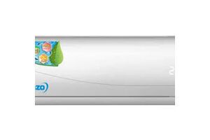 Máy lạnh tủ đứng công nghiệp Daikin FVGR08BV1 8.0 HP