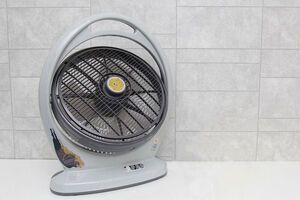 Quạt hộp Lifan HO-248