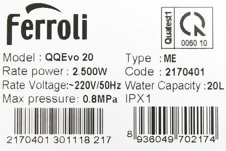 Máy nước nóng Ferroli QQ Evo 20L ME 20 Lít