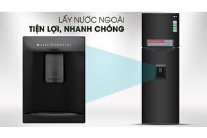 Tủ lạnh LG Inverter 255 lít GN-D255BL