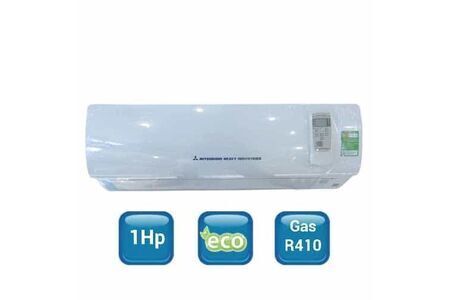 Máy lạnh Mitsubishi Heavy 2.5 HP SRK24CS-S5