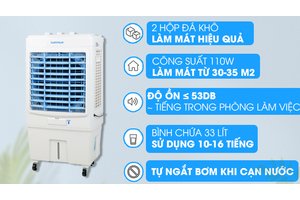 Máy làm mát không khí Daikiosan DKA-04000C