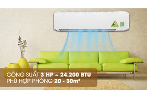 Máy lạnh Daikin Inverter 3 HP FTKC71UVMV