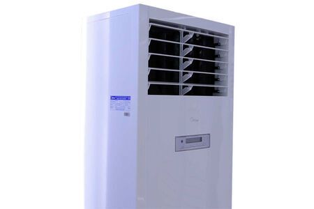 Tủ Đứng Midea MFJJ-50CRN1 - 5.0HP