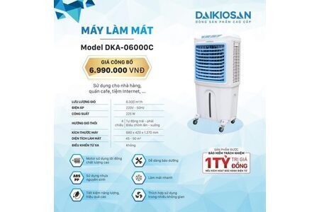 Máy làm mát không khí Daikiosan DKA-06000C