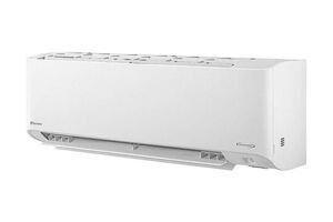 Máy lạnh Daikin Inverter 1Hp FTKZ25VVMV