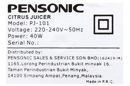 Máy vắt cam Pensonic 40W PJ-101