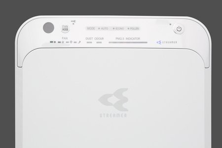 Máy lọc không khí Daikin MC55UVM6-7