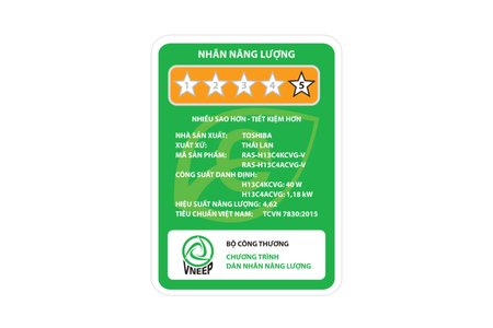 Máy lạnh Toshiba 2 HP Inverter RAS-H18C4KCVG-V