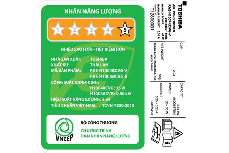 Máy lạnh Toshiba 1 HP Inverter RAS-H10C4KCVG-V