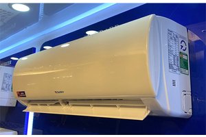 Điều hòa Dairry 1.5 HP 2 chiều inverter i-DR12UVH