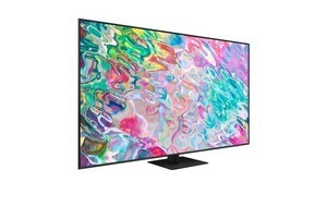 Smart Tivi Qled Samsung 4K 85 inch QA85Q70BA