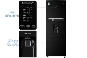 Tủ lạnh Samsung Inverter 319 lít RT32K5932BU/SV