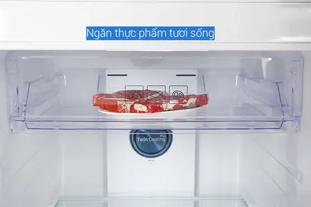 Tủ lạnh Samsung Inverter 319 lít RT32K5932BU/SV