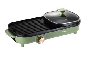 Bếp lẩu nướng điện đa năng Nagakawa NAG3104