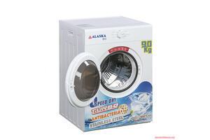 Máy sấy quần áo Alaska MS-95 công suất 9Kg