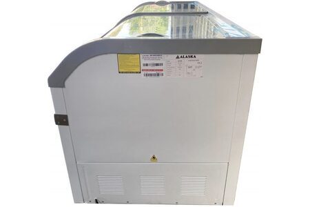Tủ đông Alaska KC-550 dung tích 550L