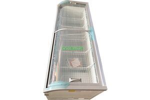 Tủ đông Alaska mặt kính cong KC-550CI