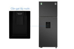 Tủ lạnh Samsung Inverter 406 lít RT42CG6584B1SV