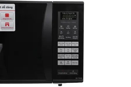 Lò vi sóng Panasonic NN-CT36HBYUE 23 lít