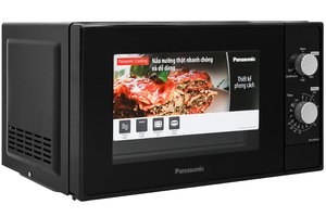 Lò vi sóng có nướng Panasonic NN-GM24JBYUE 20 lít