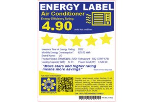 Máy Lạnh Âm Trần LG Inverter 5 HP ZTNQ48LMLA0 (3 Pha)