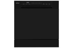 Máy rửa chén mini Hafele HDW-T5531B