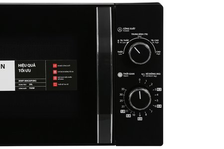 Lò vi sóng Toshiba MWP-MM20P(BK) 20 lít