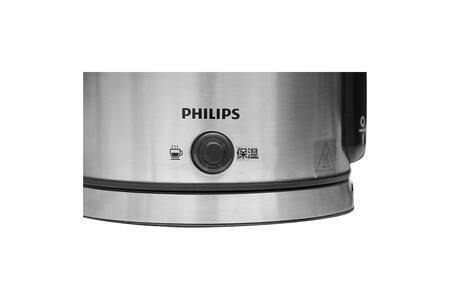 Bình đun siêu tốc giữ nhiệt Philips 1.7 lít HD9316/03