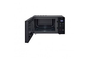 Lò Vi Sóng LG 20 Lít MS2032GAS