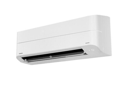 Máy lạnh Toshiba Inverter 1.5 HP RAS-H13Z1KCVG-V