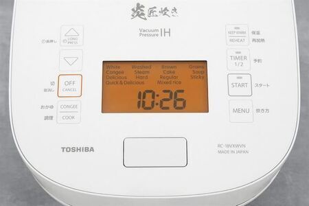 Nồi cơm áp suất cao tần Toshiba 1.8 lít RC-18VXWVN(W)