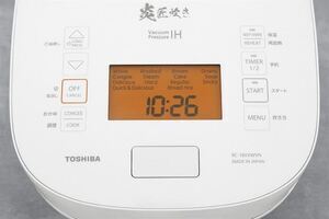 Nồi cơm áp suất cao tần Toshiba 1.8 lít RC-18VXWVN(W)