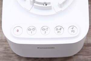 Máy xay sinh tố đa năng Panasonic MX-MG5351WRA